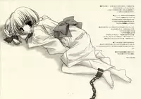 (CR33) [Kyougetsutei (Miyashita Miki)] genyou