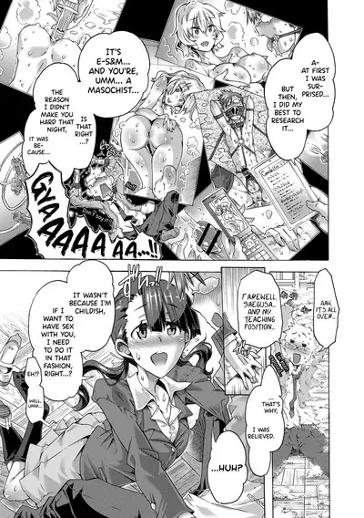 [Takasaki Takemaru] Maria-san no Okinimesu mama - Maria, as you like. | Just as Maria-san Likes It [English] [biribiri] [Digital]