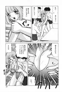 [Ayukawa Aoi] Zettai Fukujuu