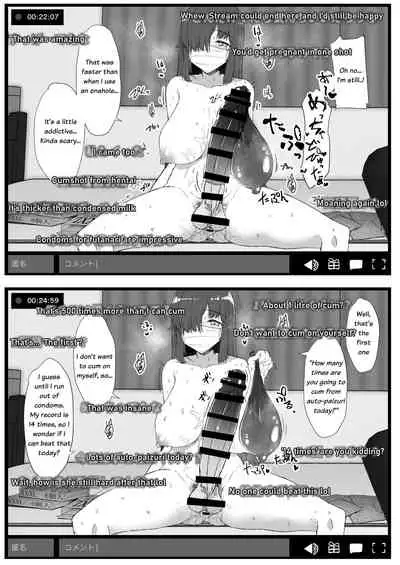 Futa Musume ni Itazura Shicha Ikemasen | Don't mess with futa girls - Masturbation stream