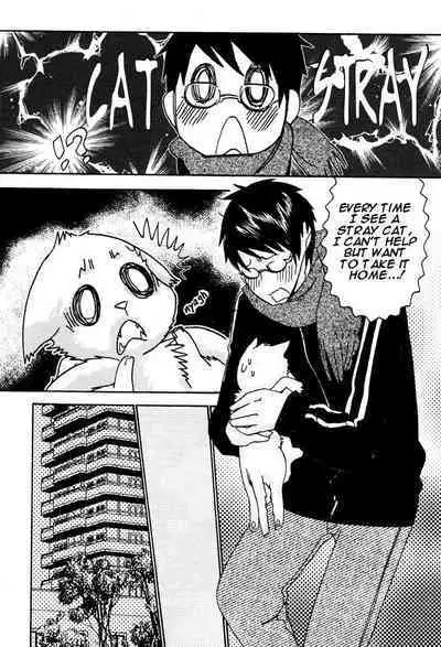 Puchi D VOL. 4 Kemonomimi