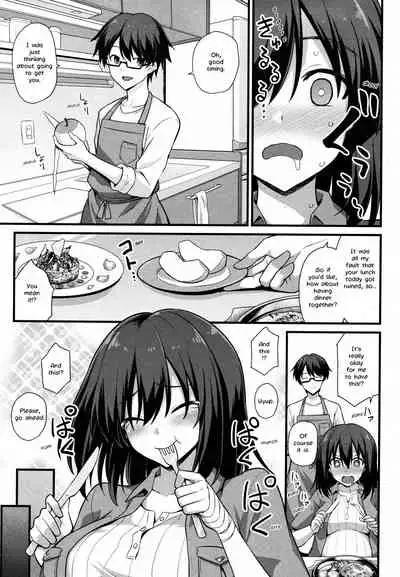[Kokutou Nikke] Ayumi-chan o Shiawase ni Shitai!! - I want to make AYUMI happy!! (COMIC Mugen Tensei 2021-12) [English] [LoeQuality Translations]