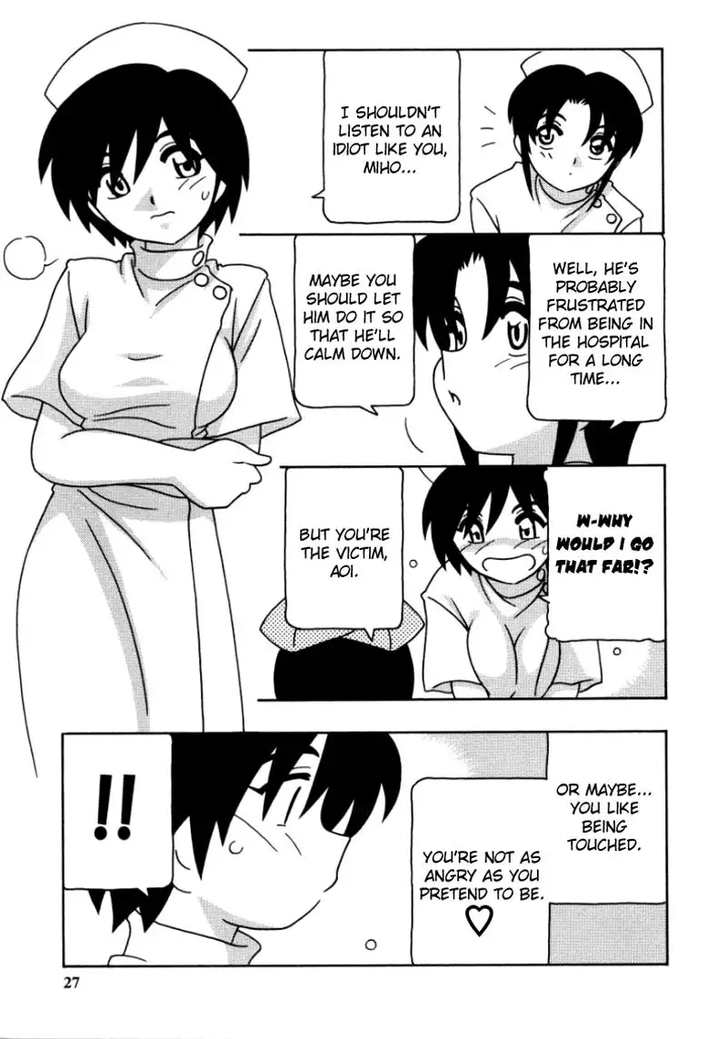 White Angel Chapter 2