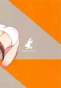 (C95) [Rabbit's Foot (maze*)] Anna to Mari no Yatte Try! (Alice Gear Aegis)