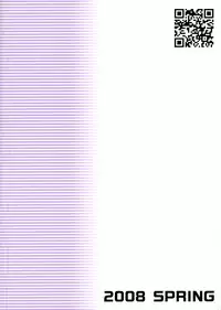 (SC39) [Nekomataya (Nekomata Naomi)] Iyashikei Idol Himitsu no Aibiki [The Healing Type Idol’s Secret Rendezvous] (THE iDOLM@STER) [English] [Musashi Quality]