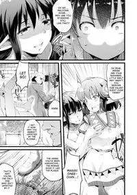 [Anthology] Bessatsu Comic Unreal Noukan Acme Hen Digital Ban Vol. 1 [English] [desudesu] [Digital]