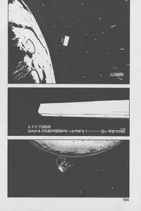 [Kotoyoshi Yumisuke] Gontan ga Kuru yo