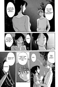 [TsuyaTsuya] Hadaka no Kusuriyubi 1 [English] [Fated Circle]