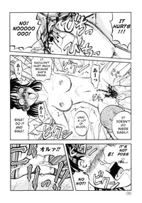 [Uziga Waita] Shin Gendai Ryoukiden | Modern Stories of the Bizarre [English] [GuroTaku]