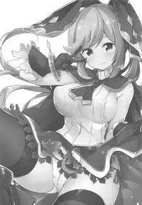 Danchou wa Tondemonai Mono o Nusunde Ikimashita