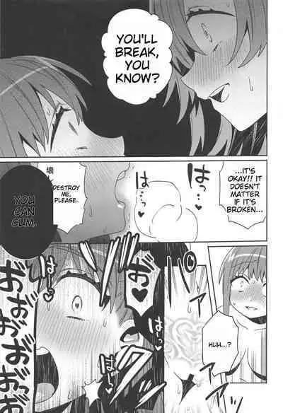 Shinkai Dennou Rakudo E.RA.BB Sono San | Deep Sea Singularity BB Part 3