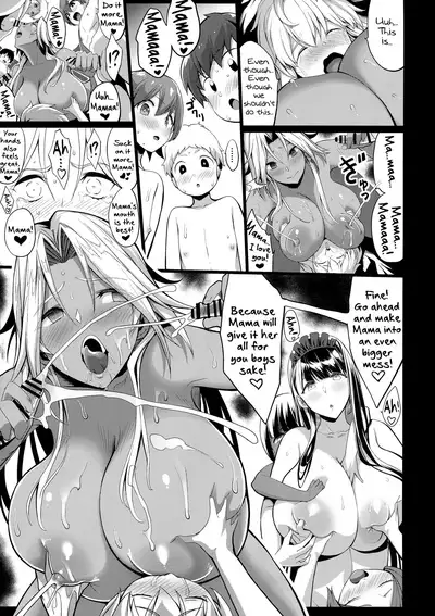 Shota Koutei Kyoudai ni Torawareta Bakunyuu Onna Kishi 4