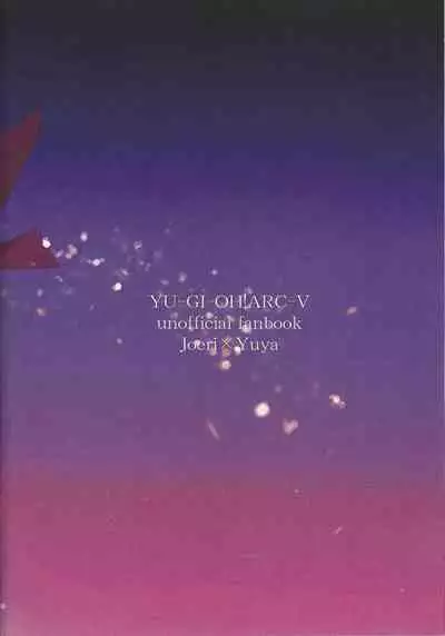 (LuckyCard!1) [Sakura tomato (aoso)] Kikatsu (YuGi-Oh! ARC-V)