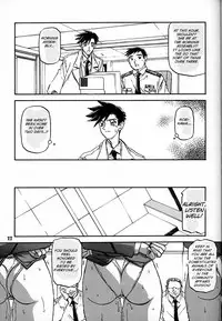 (C60) [Sankaku Apron (Sanbun Kyoden, Umu Rahi)] Yuumon no Hate Roku | The End of All Worries VI [English] [Brolen]