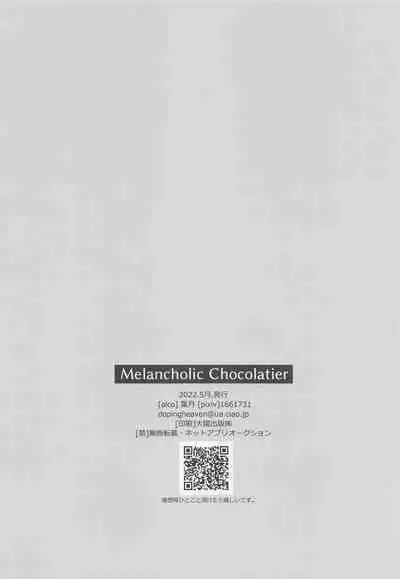 (Give Me Love My Bunny! 3) [ALCO (Hazuki Yui)] Melancholic Chocolatier (Detective Conan)