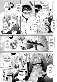 Sister is My Idol [English] [Rewrite] [EZ Rewriter]