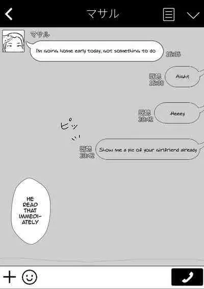 [tarobaumu] TomoKano Kaa-chan~ Daisuki na Ore no Hahaoya wa Aho na Shinyuu no Kanojo~ | My Mom Is My Friend's Girlfriend [English] {Doujins.com}