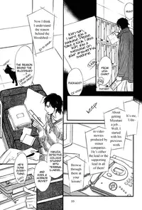 Shinnyuu Kinshi no Koi