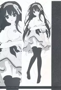 (C95) [Citron no mori (Yuzuna Hiyo)] Kuroi-san wa Boku no Stalker