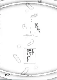 [Anthology] Girl's Parade 99 Cut 3 (Various)