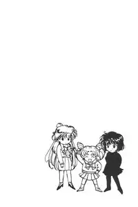 [Mirage House (Makise Renko)] WORLD'S END (Bishoujo Senshi Sailor Moon)