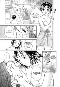 [Ooshima Towa] Berry Ecstasy [English] [Hentai-Enishi + Not4dawgs]