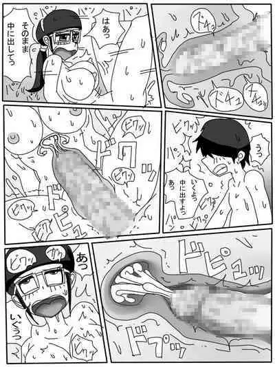 Mama no Seishori Monogatari