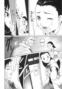 [Nokyu] Jyurin Toiro [English] =LWB=