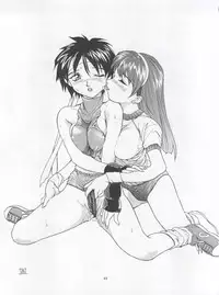 (C62) [Studio Wallaby (Nishitsuki Tsutomu)] Nishitsuki Recycle (Various)