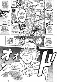 [Gorgeous Takarada] Cannon Sensei Tobashisugi [English] [SaHa]