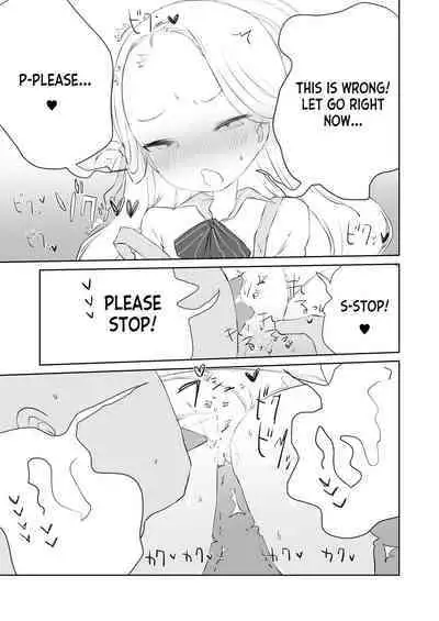 Sensei Watashino Oshikko Nondekudasai