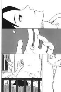 [10-Rankai (Emi)] 15-Sai Hakusho | 15 Year-Old Report (Naruto) [English] [Arigatomina]