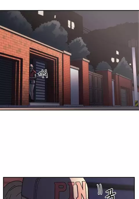 Refrain Love Ch.1-39