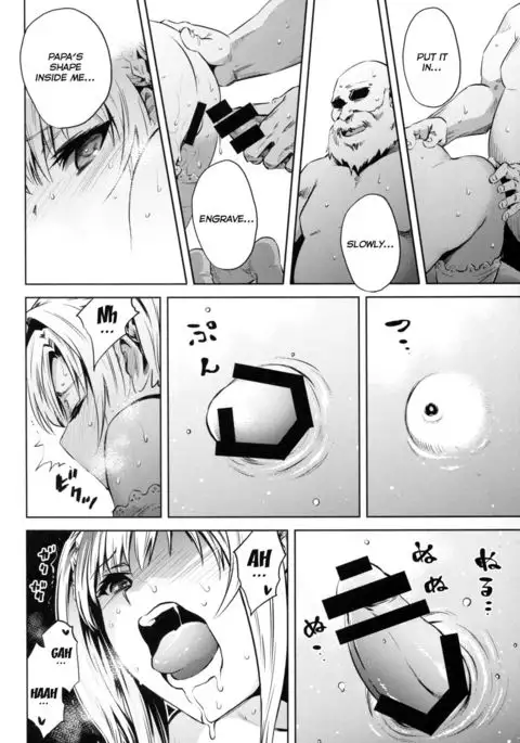 Zeta-hime, Etsuraku. {Manongmorcon + Suziiki}