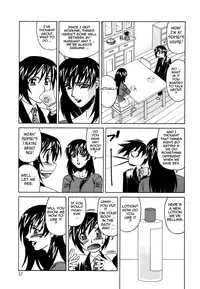 [Yamamoto Yoshifumi] Inwai Gangu Eigyoubu - An Indecent Toy Office | Sex Toy Sales Division [English] [Tadanohito]