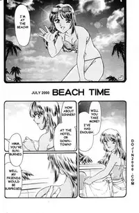 [Fujita Jun] Calendar Girl [English]