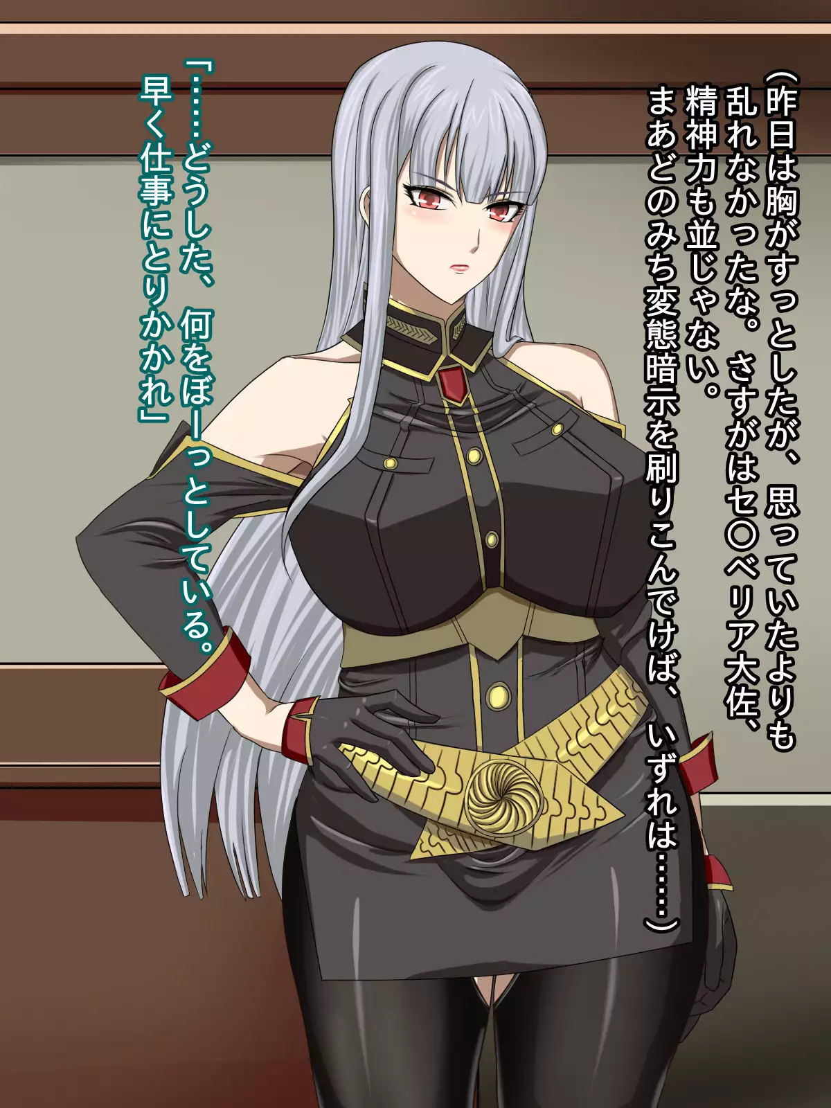 Akogare no Kedakaku Utsukushii Taisa ga Kimo Otoko no Hentai Nikudorei ni Kaerarete Shimashimashita...