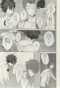 GATEAU 2015-03