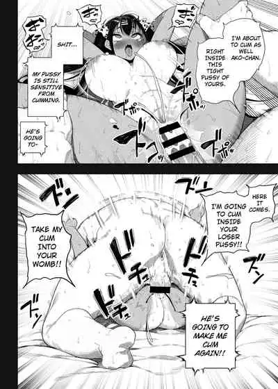 [Kamaboko Koubou (Kamaboko)] Seijo Choukyou Namaiki na Mei o Wakarasete | Bratty Niece's Sexual Training [English] [naetranslates] [Digital]