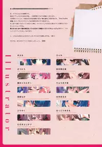 (COMIC1☆7) [Triangle! (Various)] Paizuri Fella no Aru Nichijou