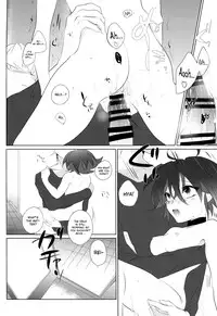 (Sennen☆Battle Phase12) [GoodSleep! (Rihi)] Mesu Yuya (Yu-Gi-Oh! ARC-V) [English] [biribiri]