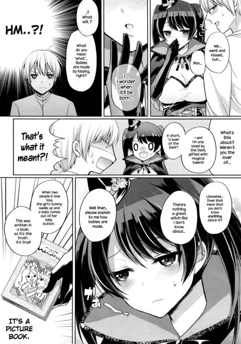 Pure Majo Study XXX {NecroManCr}