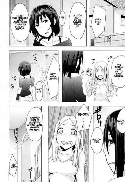 Toshiue no Kanojo no Imouto ni GyakuRa Sareru Shounen