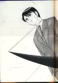 [Ogami Wolf] Cocktail Dream