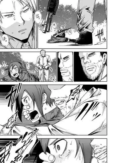 COMIC Masyo 2022-01 [Digital]