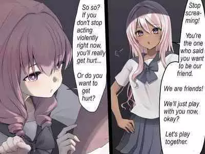 Yuka-chan no Otomodachi | Yuka's new friends