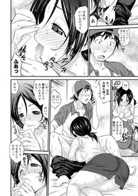 [Anthology] Paikano! Pururun Paimusu Paradise [Digital]