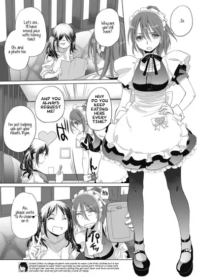 [Kurogane Kenn] Tae-chan to Jimiko-san | Tae-chan and Jimiko-san Ch. 1-19 [English] [Yuri Project, /u/ Scanlations] [Digital]