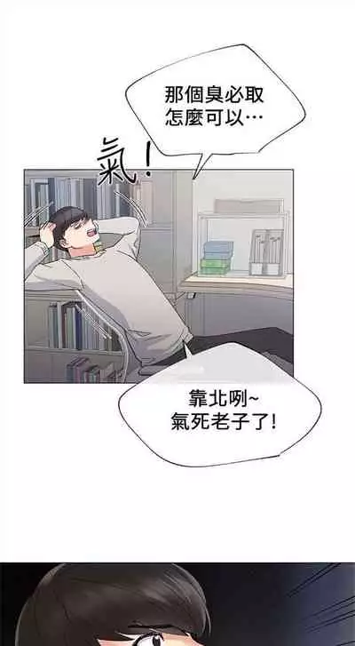 （周5）重考生 1-47 中文翻译（更新中）