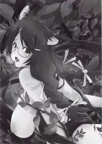 (C81) [Ikibata 49ers (Nishiki Yoshimune)] Shitsukoi Neko (Bakemonogatari)